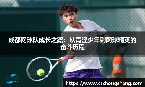 必一运动