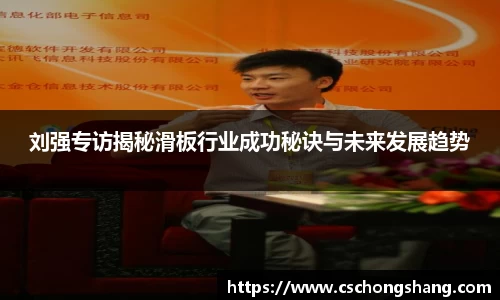 必一运动