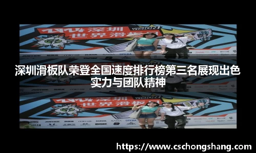 必一运动官方网站