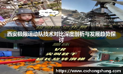 必一运动官方网站