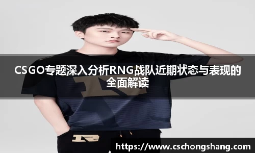 必一运动