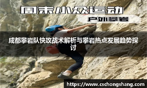 必一体育
