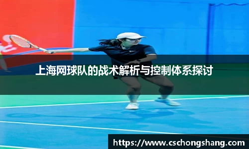 必一运动官方网站