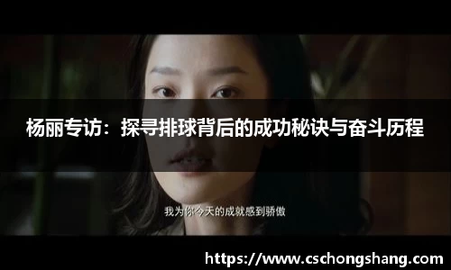 必一运动官方网站