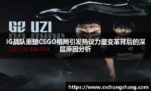 必一运动官方网站