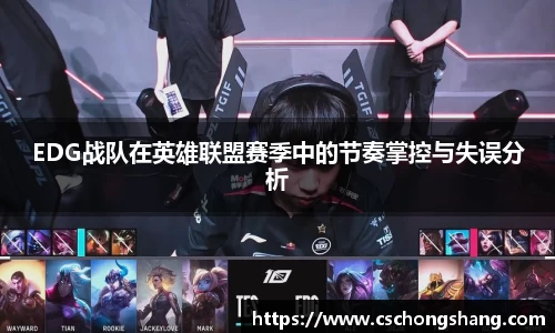 必一运动