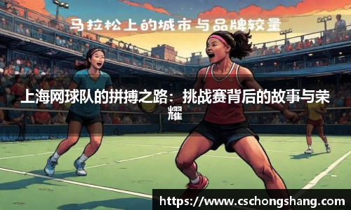 必一运动