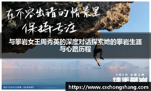 必一运动官方网站