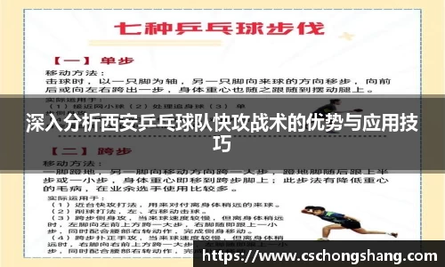 必一运动