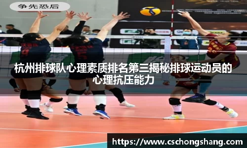 必一体育