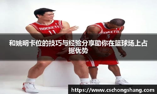 必一体育