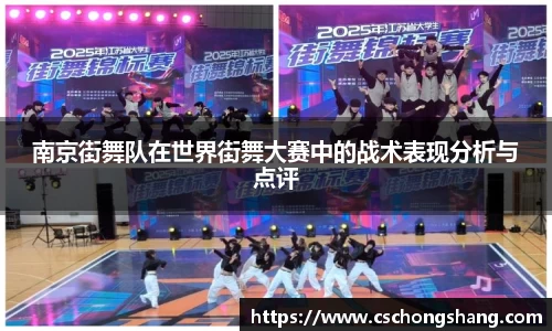 必一体育
