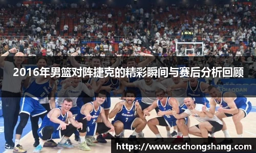 必一体育