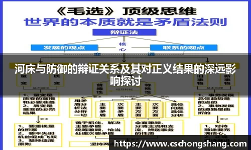 必一体育