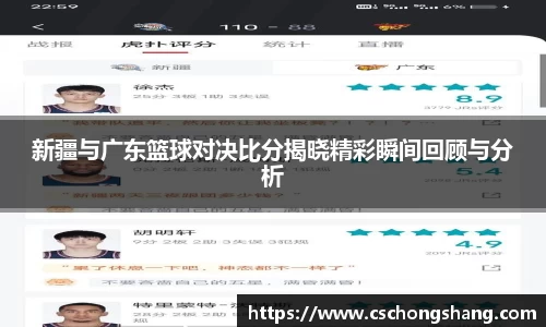 必一体育