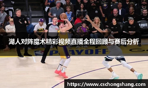 必一体育