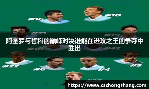 必一体育