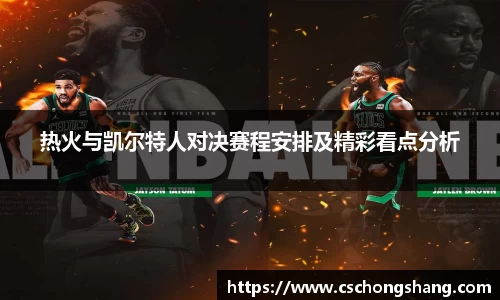 必一运动官方网站