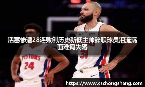 必一运动官方网站