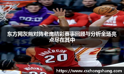 必一体育