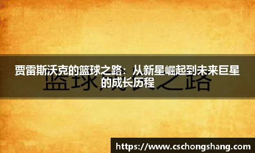 必一运动官方网站