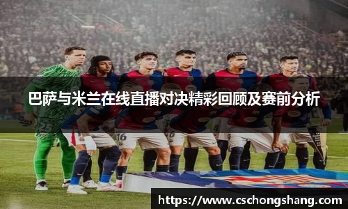 必一体育