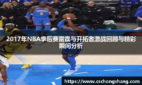 必一运动官方网站