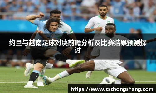 必一体育