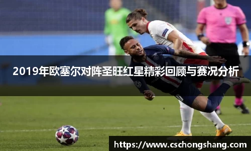 必一运动