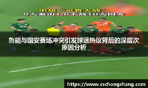 b-sports