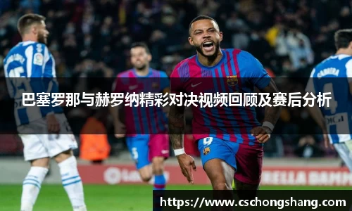 必一体育