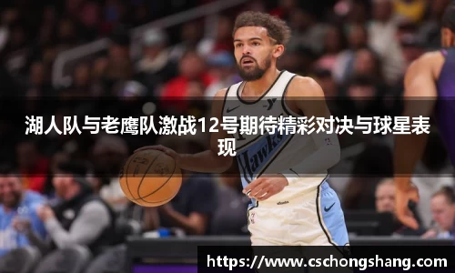 必一体育