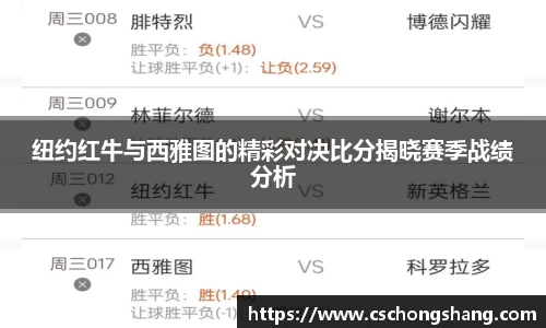 必一运动