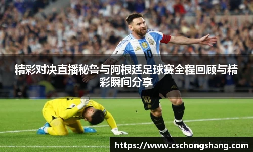 必一运动官方网站