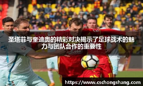 必一运动官方网站
