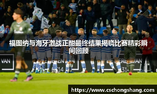 必一运动