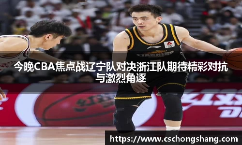必一运动官方网站