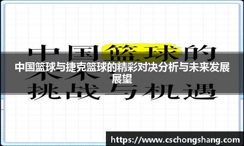 必一运动官方网站