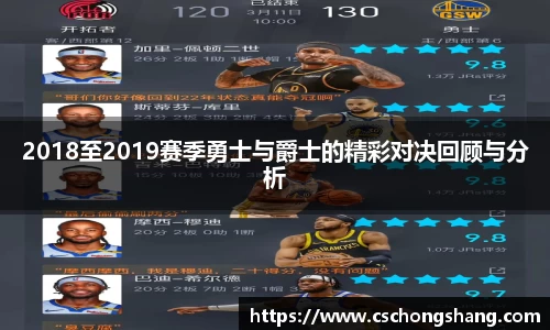 必一运动