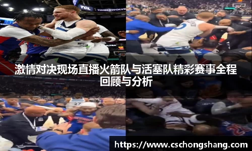 必一运动官方网站