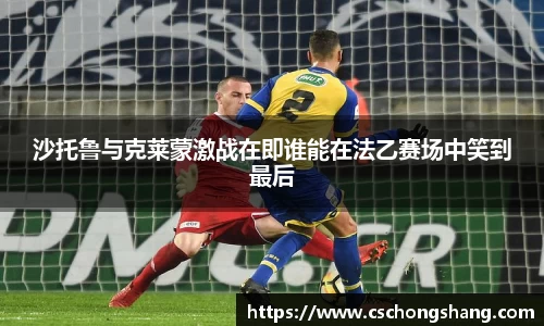 必一体育