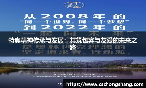 必一体育