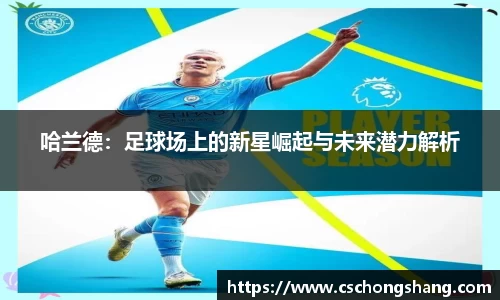 必一体育
