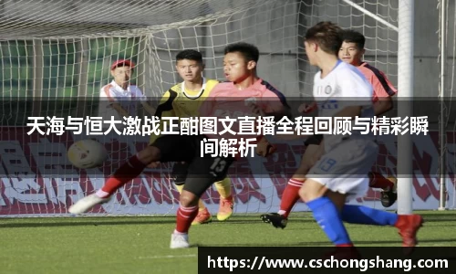 必一运动官方网站