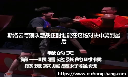必一运动