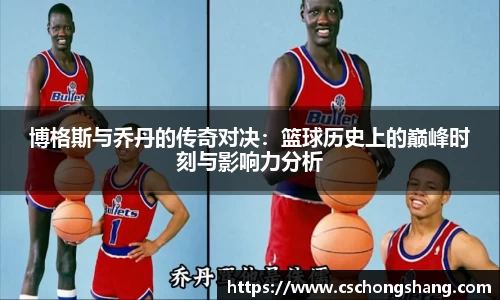 必一体育