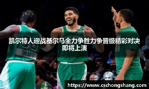 必一体育