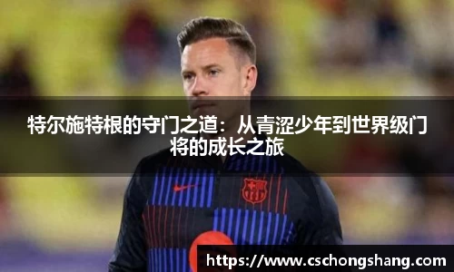必一运动官方网站