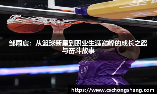 必一运动官方网站