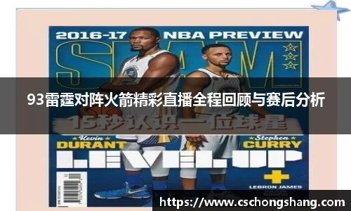 必一运动官方网站